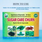 Sugar Care Churn - Image 4