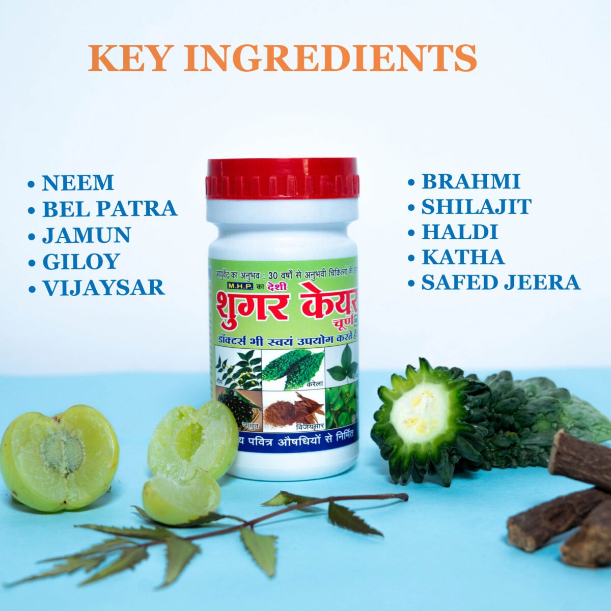 Sugar Care Churn - Image 3