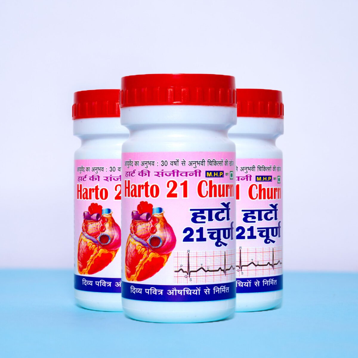 Harto 21 Churn - Image 1