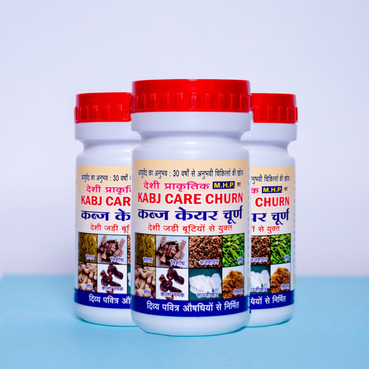 Kabj Care Churn - Image 1