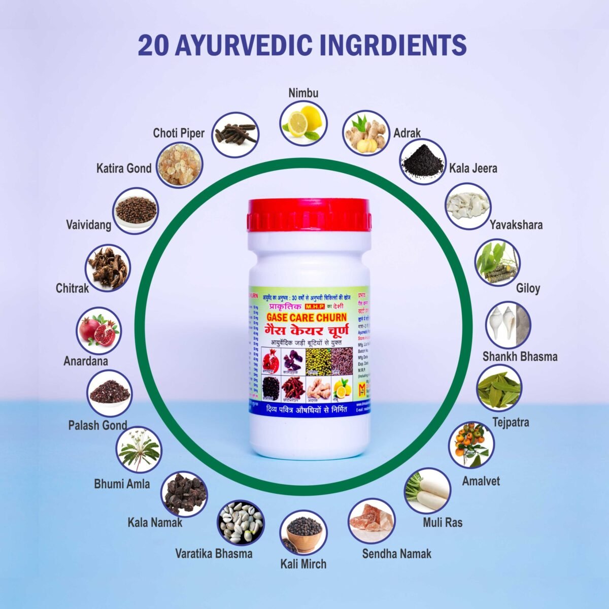 Remove Acidity From Stomach | Gas care churn - Image 5