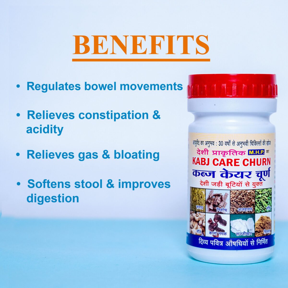 Kabj Care Churn - Image 2