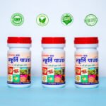 DIA Sphoorti Powder - Image 6