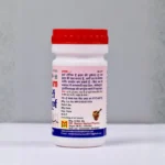 Harto 21 Churn - Image 2