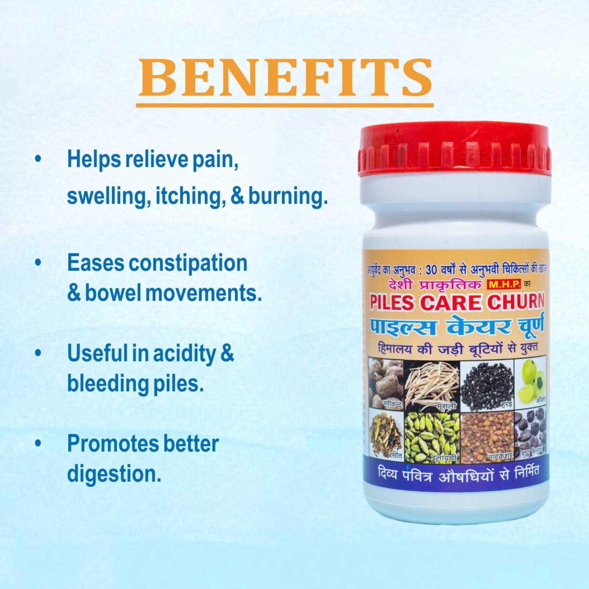 Piles Care Churn - Image 2