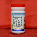 Mahashakti Churn - Image 3