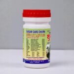 Sugar Care Churn - Image 3