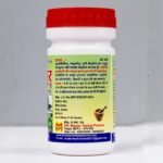 Sugar Care Churn - Image 2