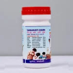 Tandrusti Churn - Image 2