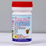 Tandrusti Churn - Image 3