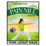 Pain Nill - Image 2
