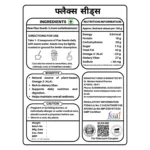 Flax seeds - Image 4