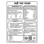 Curry Leaves Powder - Image 4