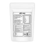 Horse Power - Image 2