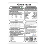 Bhringraj Powder - Image 4