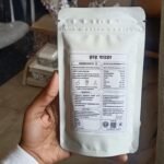 Harad powder - Image 3