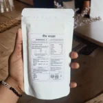 Neem powder - Image 5