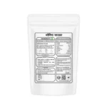 Moringa Powder - Image 2