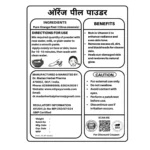 Orange Peel - Image 4