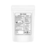 Sandalwood Powder - Image 2