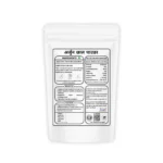 Arjun Chaal Powder - Image 3