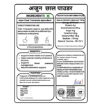 Arjun Chaal Powder - Image 5