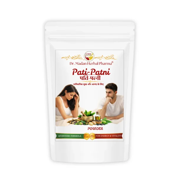 Pati Patni Powder