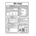 Clove powder - Image 4