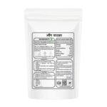 Clove powder - Image 3