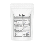 Hemp Seeds - Image 2