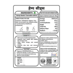 Hemp Seeds - Image 4