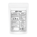 Indigo powder - Image 3